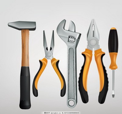 工具