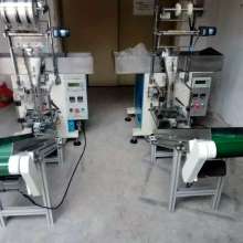  廣州市花都區(qū)樂(lè)思富五金制品廠 主營(yíng) 生產(chǎn)原料 家具用鎖及