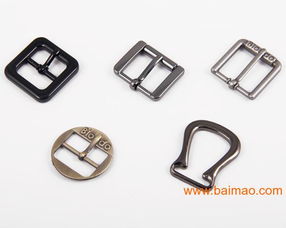 鞋材五金配件 供應、生產(chǎn)廠家與價格解析