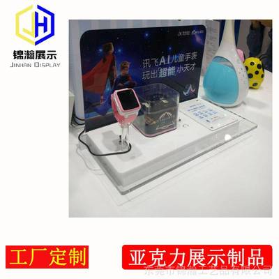 智能手表兒童科大訊飛品牌制作展示臺，東莞工廠定制帶來專業電子產品展示體驗